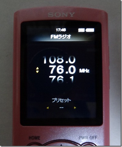 DSC00035